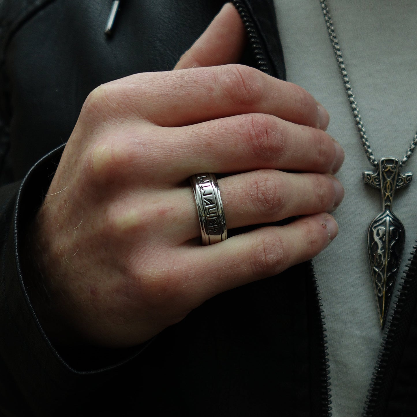 Anillo Destino