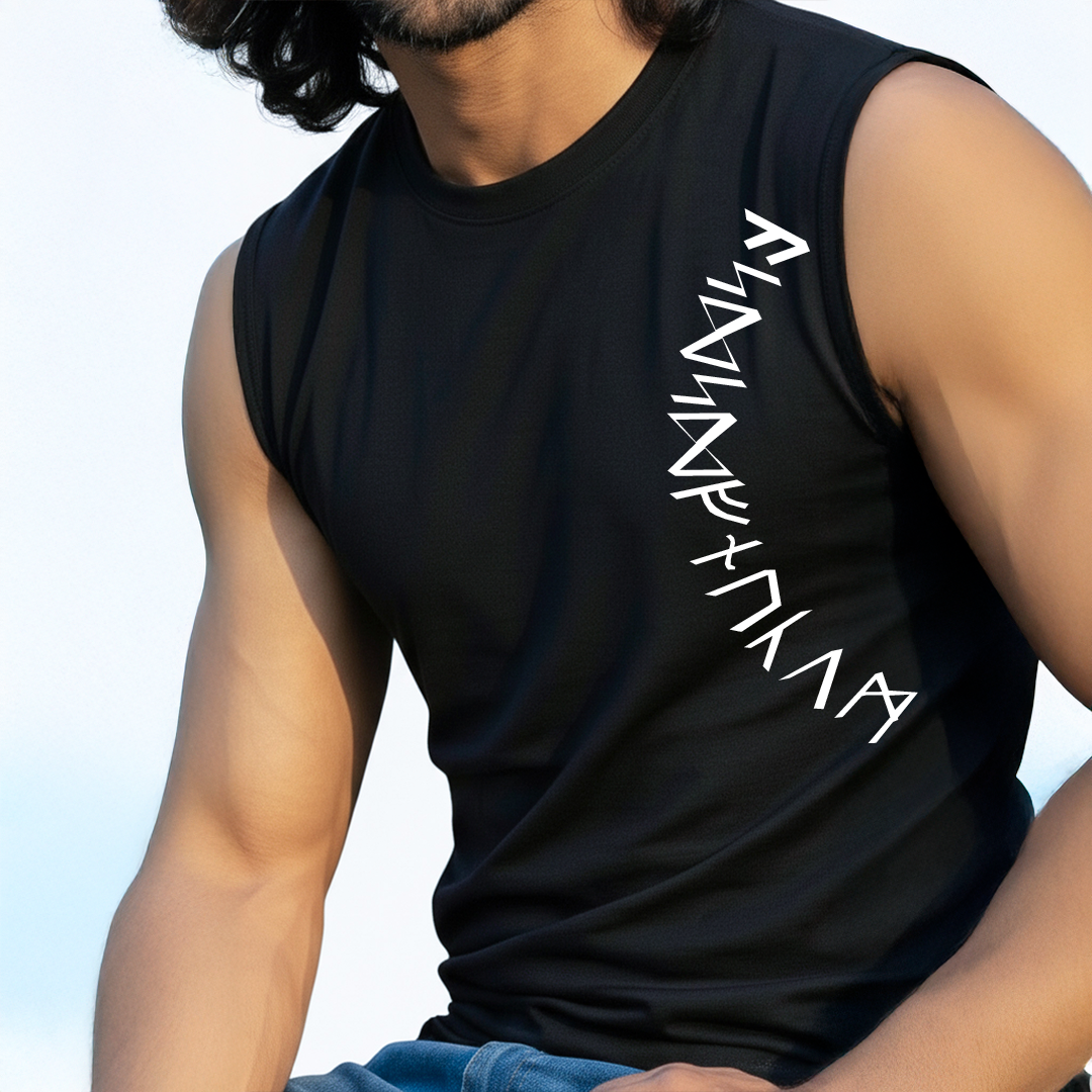 Musculosa Rúnica II