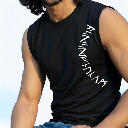 Musculosa Rúnica II