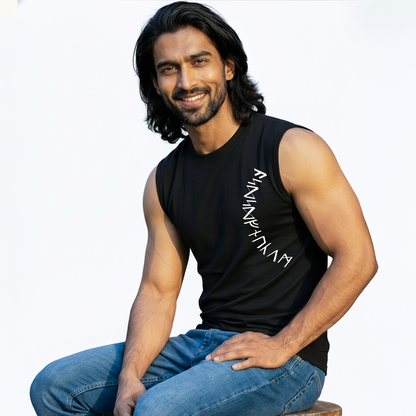 Musculosa Rúnica II