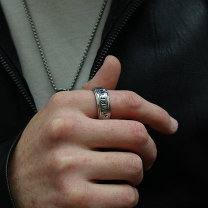 Anillo Destino